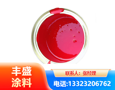 日照水性沥青漆