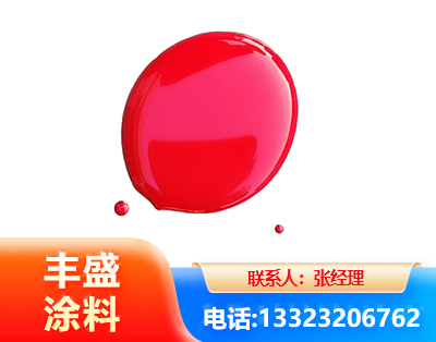 日照水性丙烯酸聚氨酯漆