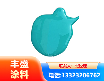 日照水性高氯化聚乙烯漆