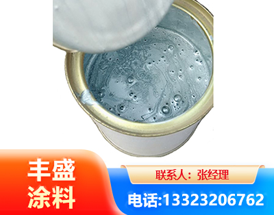 日照水性环氧树脂漆