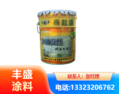 日照水性防锈漆