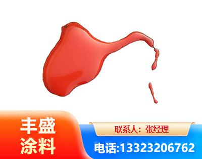 日照水性有机硅耐高温漆